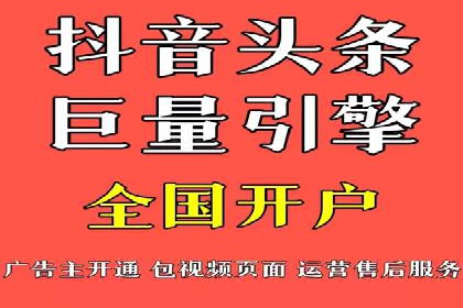 百度SEO推广实战：行业领先企业的成功之道