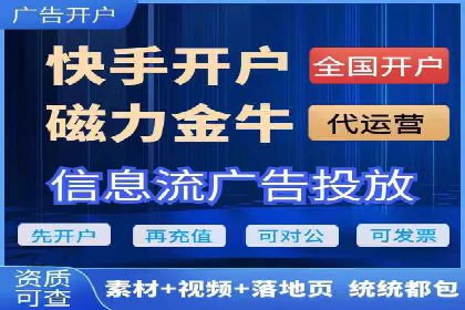 抖音信息流广告案例剖析：如何提高用户参与度？