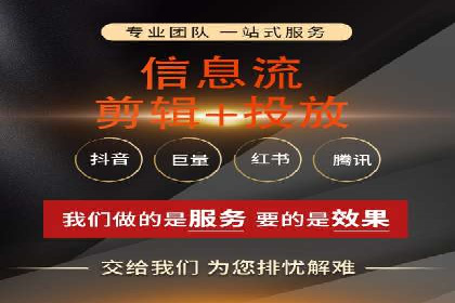 代理开户案例中的客户需求洞察